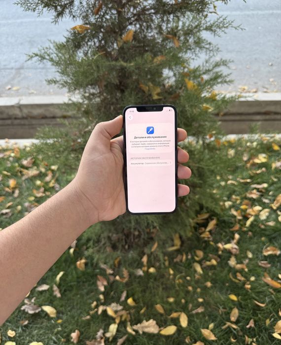 Iphone 12 64gb Xolat yaxsh yomkst 77 ochilmagan hama joy ishlid ayb yo