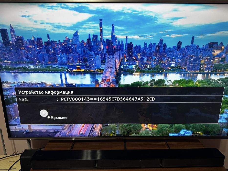 Телевизор Panasonic LED 55 инча