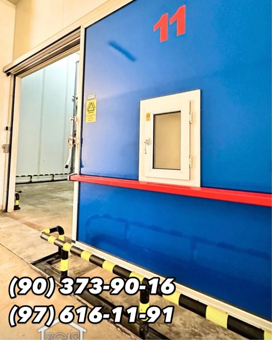 Холодильный склад / Морозильный склад -20°С