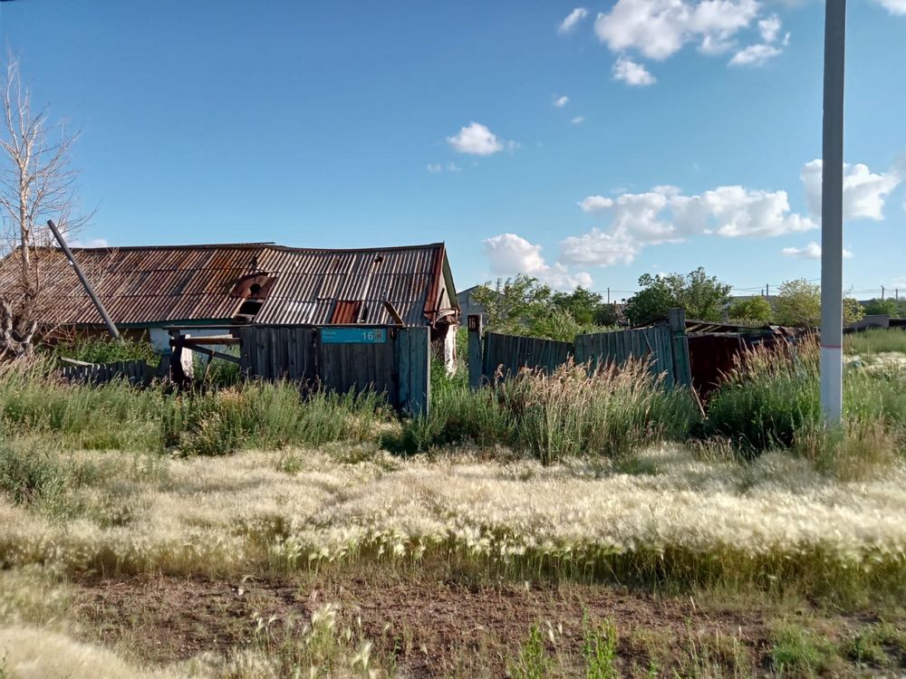 Продается участок
