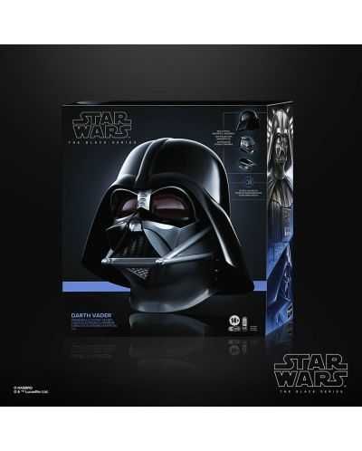 Casca Darth Vader (Cască electronică Star Wars The Black Series)