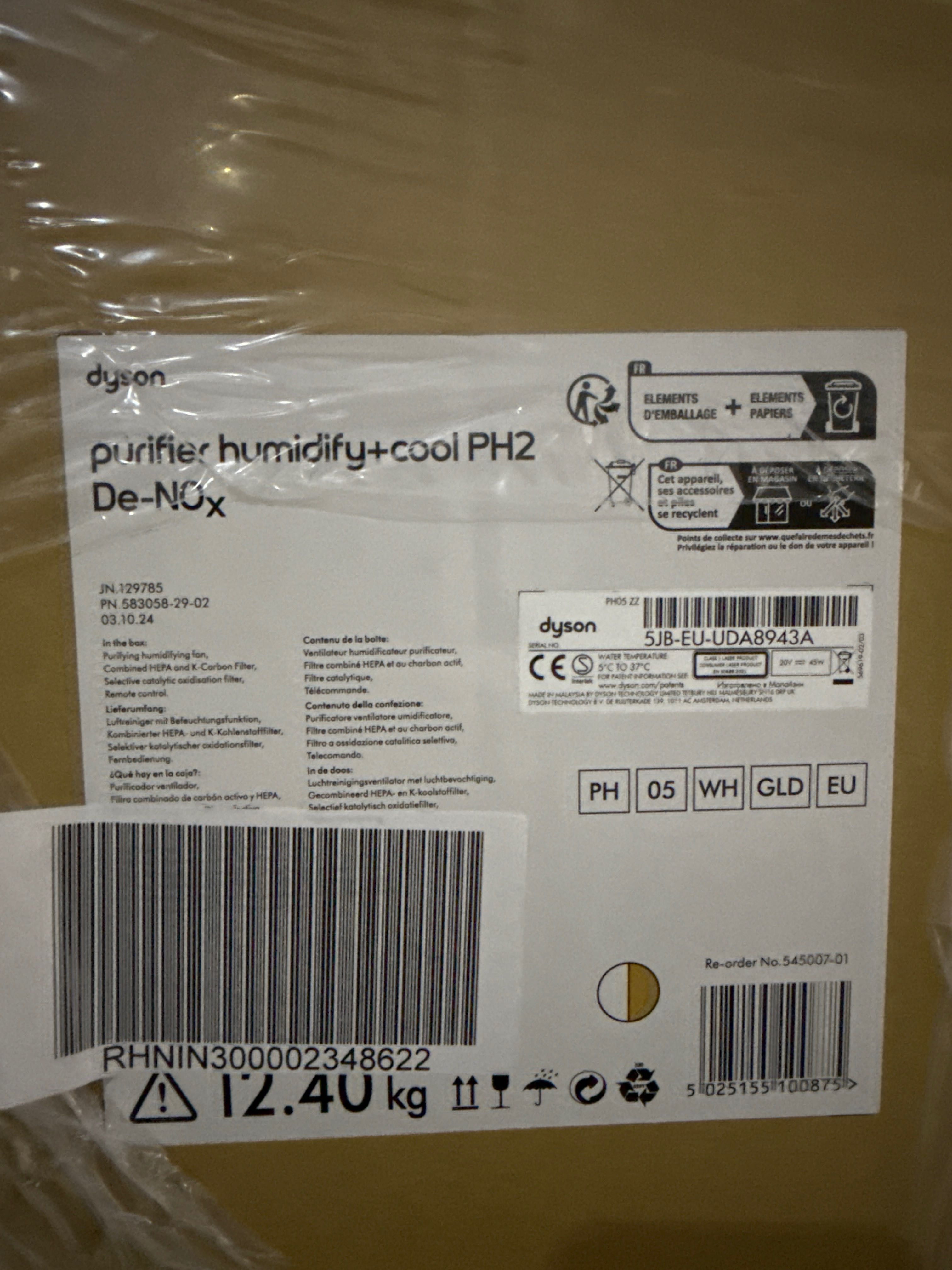 Dyson HS08 Jasper Plum, Регион Европа