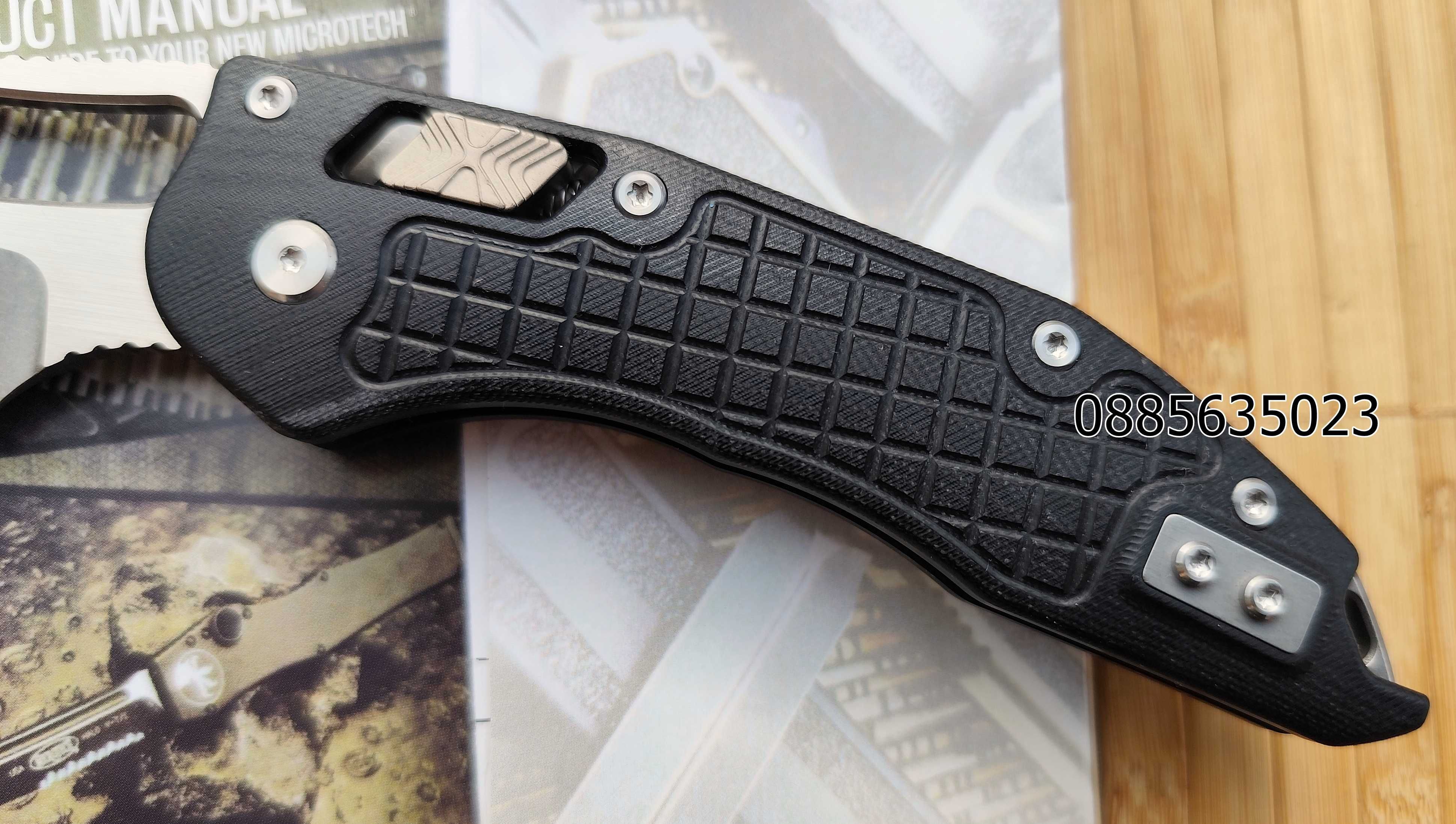 Microtech Stitch Ram-Lok