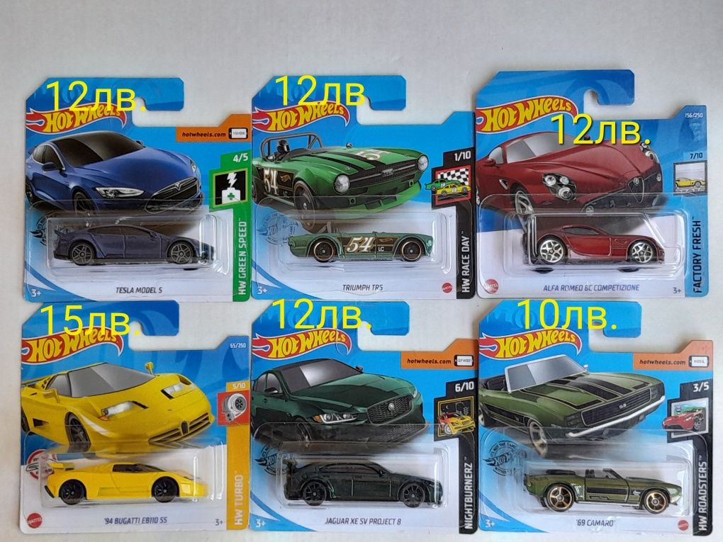 Hot Wheels Хот Уилс колички и T-HUNT 72бр. # 2