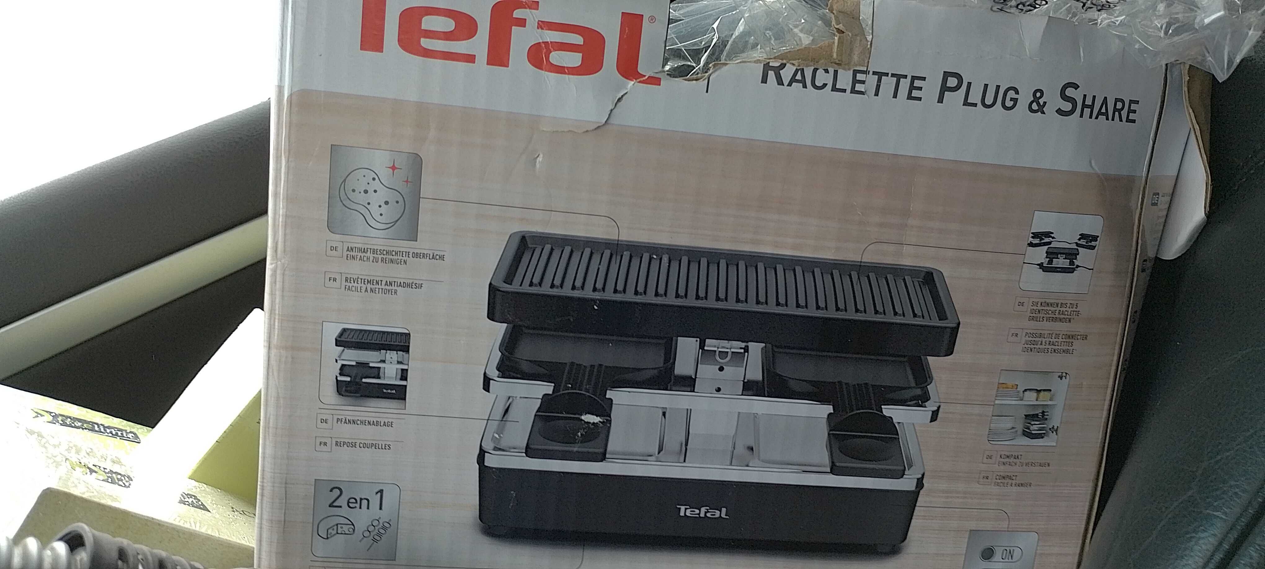 Грил  за парти Tefal