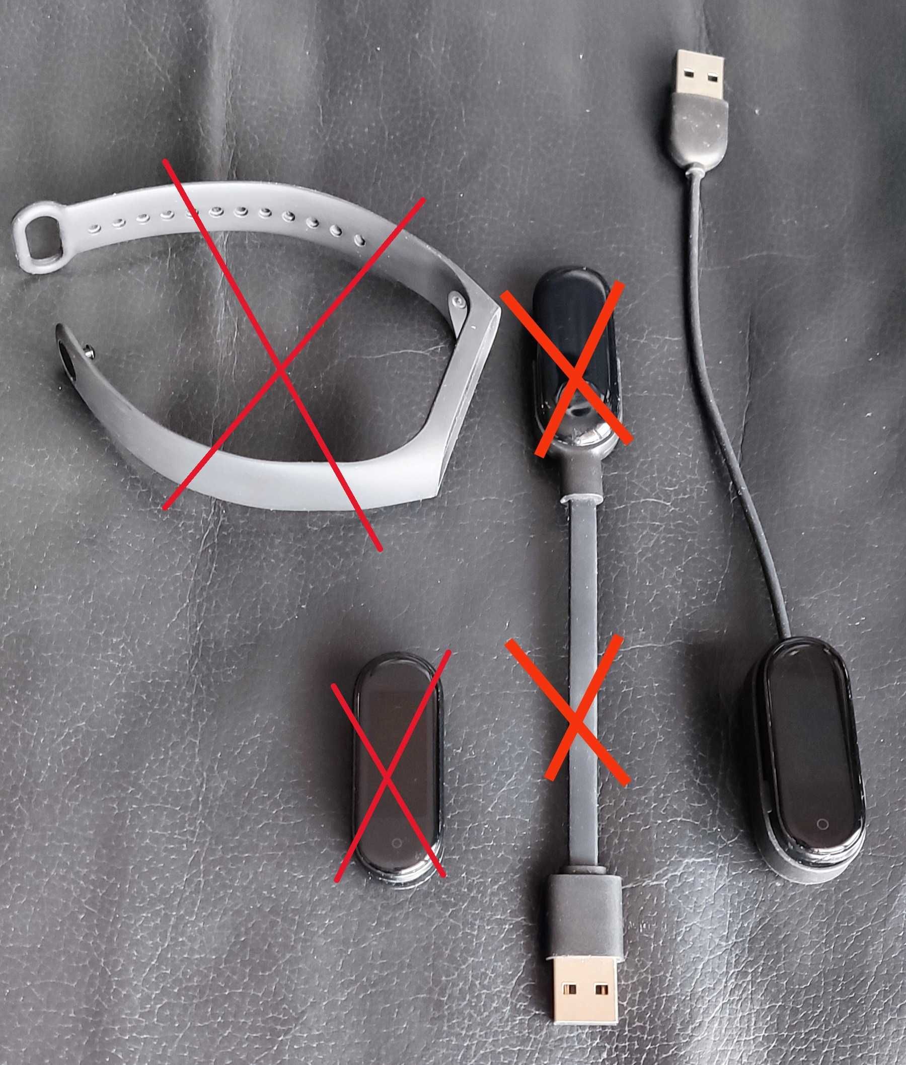 Смарт часовник Xiaomi Mi Band 4 + аксесоари (заедно или поотделно)