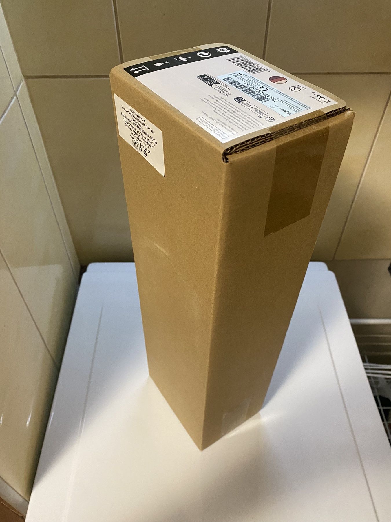 Преса за коса Dyson Airstrait HT01 Ceramic Pink/Rose Gold