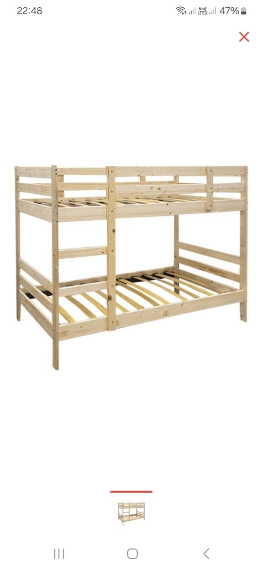 Двухъярусная кровать 190см × 90см ×155см