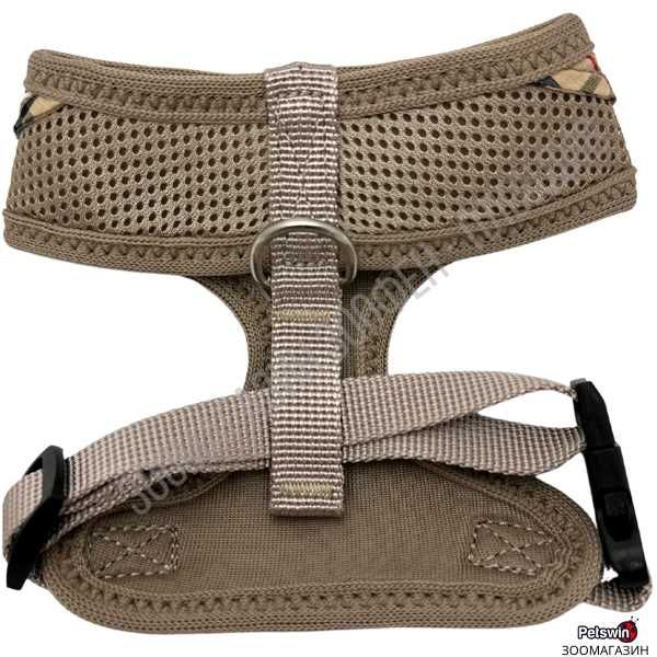 Нагръдник за Куче - с Якичка - XS, S, M, L, XL - Бежова разцветка