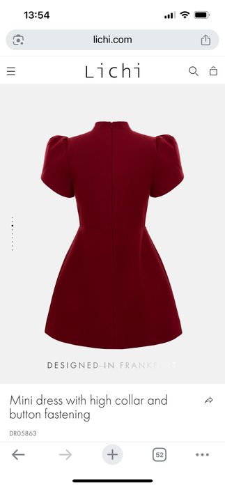 Елегантна къса червена рокля