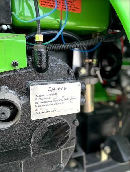 Мини-трактор Рустрак Р-18. Почвофреза 1,2м и Плуг в подарок! 0-0-12