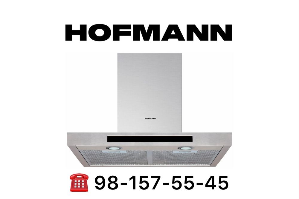 HOFMANN 3в1 Вытяжка Духовой шкаф Варочная Панель Доставка Гарантия