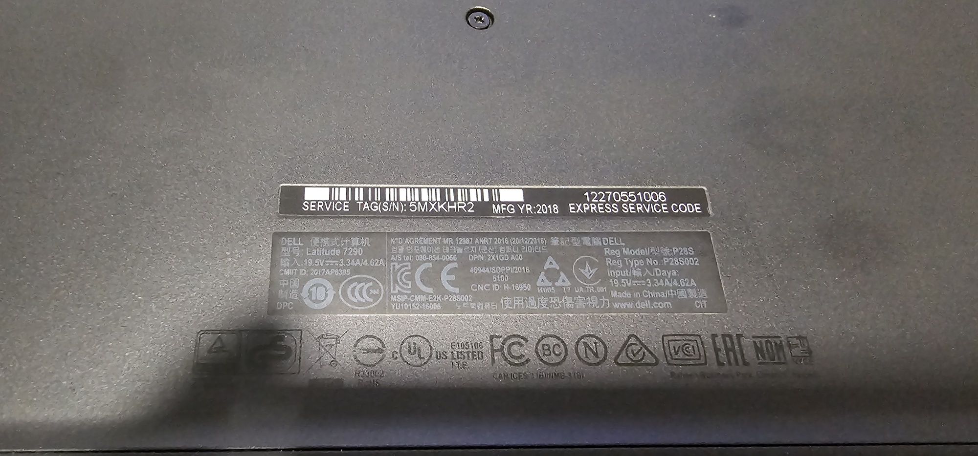 Laptop Dell Latitude 7290 i5-7300U, 16GB ram, 256GB m.2 fara display
