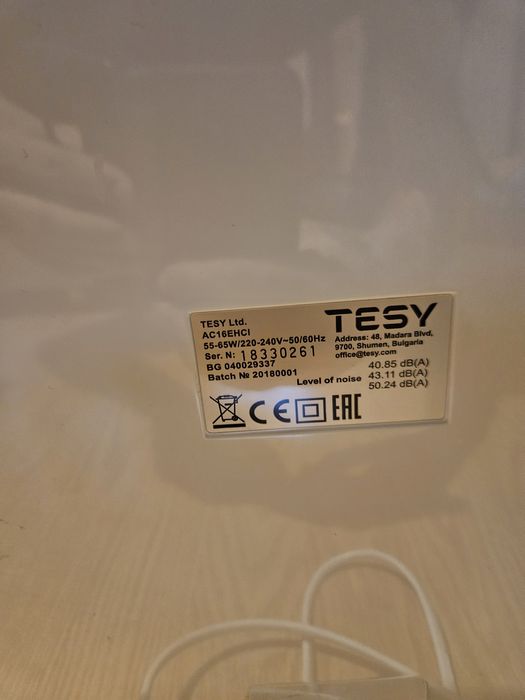 Tesy пречиствател за въздух