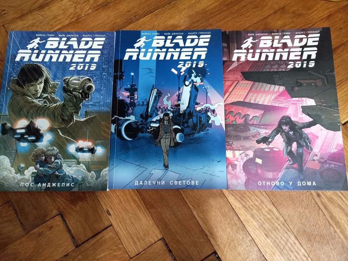 Комикси Blade Runner 2019