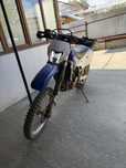 De vanzare suzuki drz 400