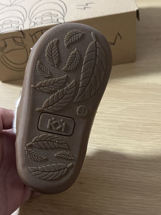 Зимни боси боти Колев и Колев