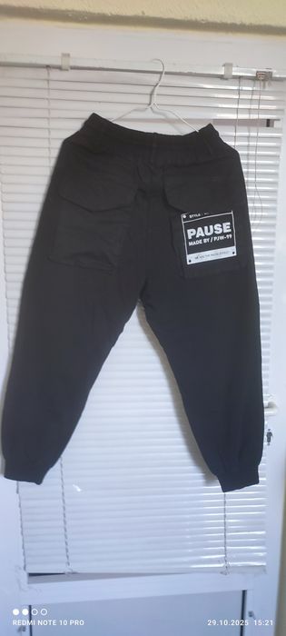 Дамски спортен панталон PAUSE – модел MARTINA, размер M
