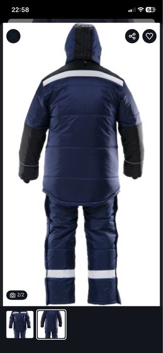 Продам зимнию спецодежду