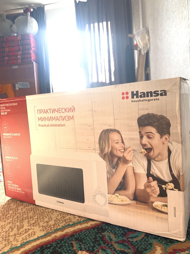 продам микроволновку у HANSA