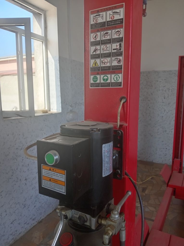 Продоется подъёмник