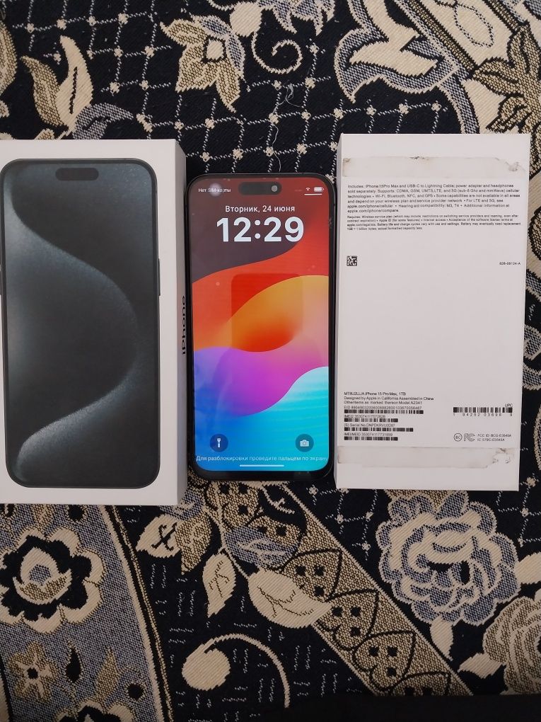Iphone 15pro max