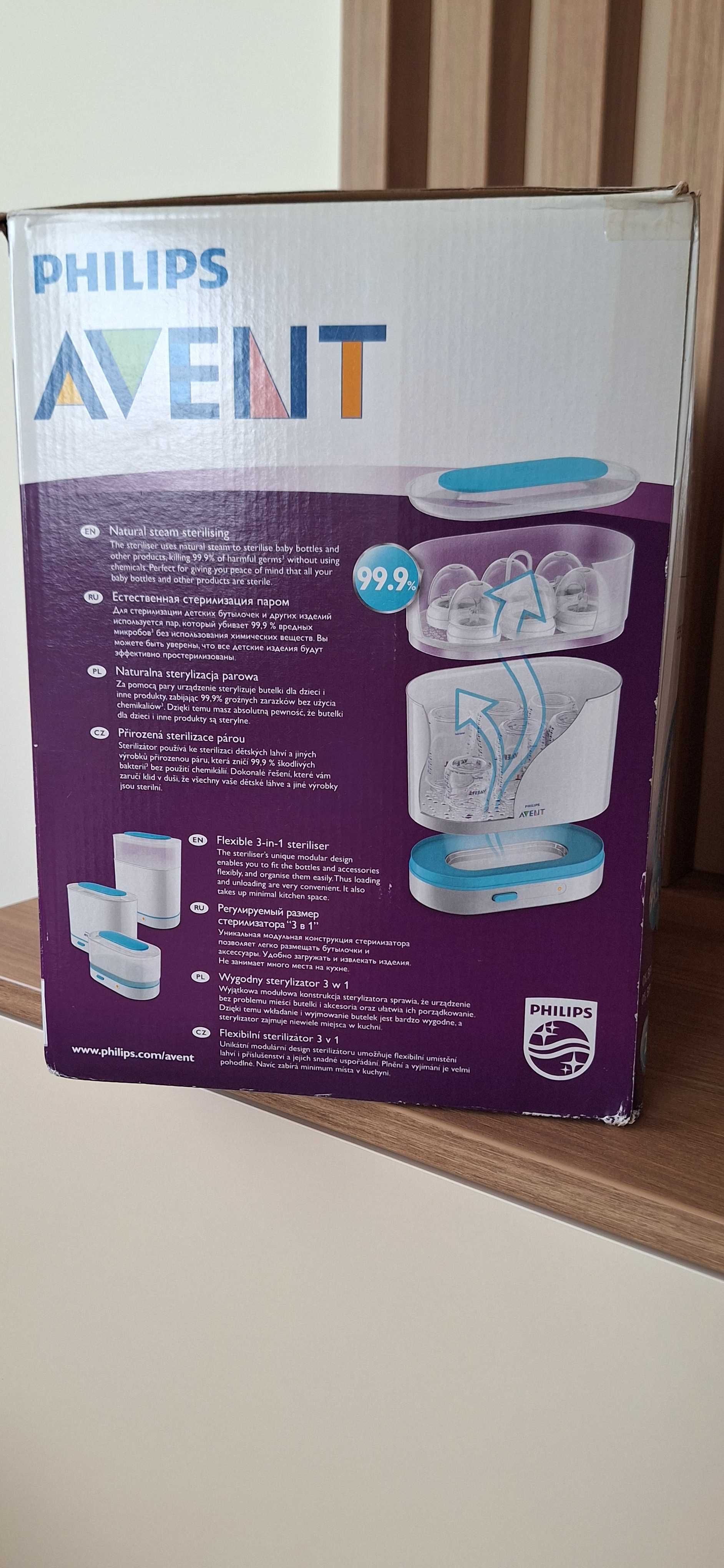 Стерилизатор Phillips Avent 3 в 1
