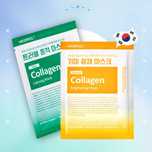 Collagen Mask Pack, Ajinlarni kamaytirish uchun koreys kollagen maska