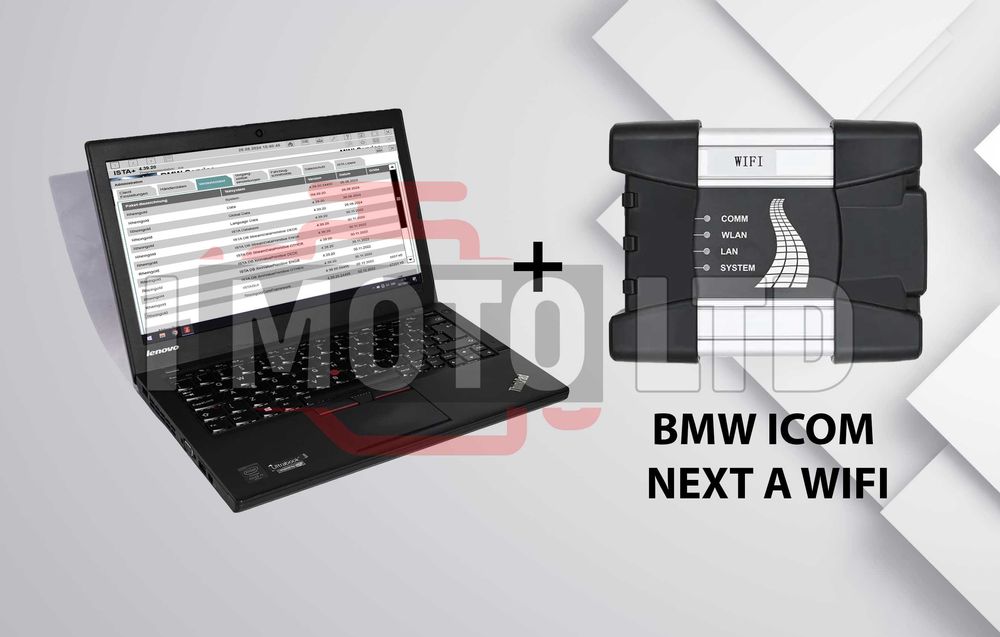 Lenovo ThinkPad 8GB Ram, i5, 1TB SSD + BMW ICOM NEXT – готов за работа