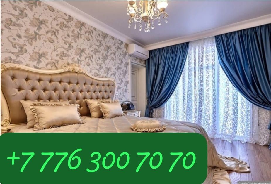 1 комнатная квартира посуточно,по часам