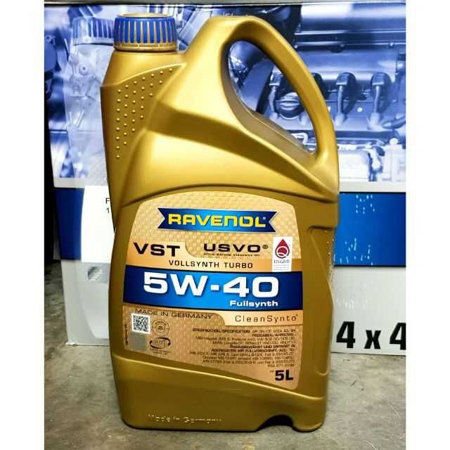 Моторно масло Равенол  RAVENOL VMO SAE 5W-40 - 5L