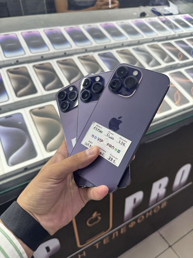 Iphone 14 Pro Max 256 Gb Purple