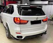 Difuzor Striatii Bmw X5 F15 M Pachet