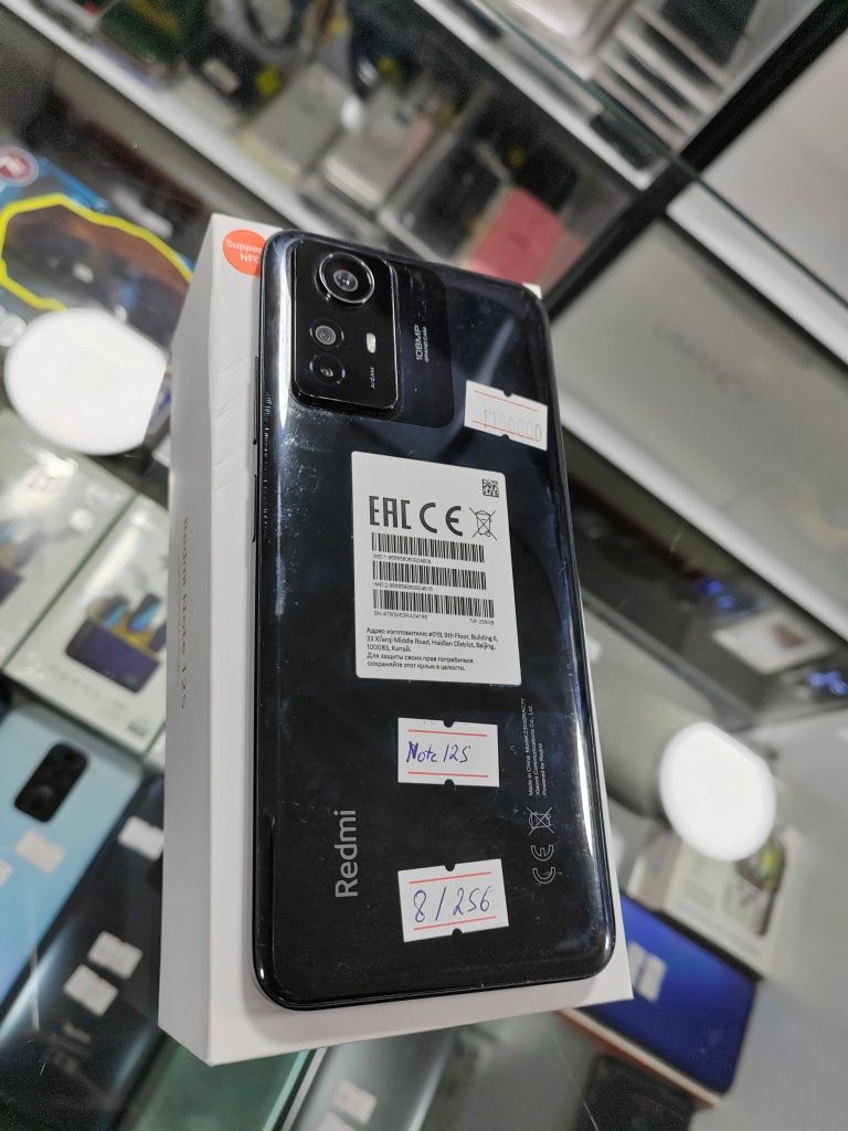 Redmi note 12 S 8/256