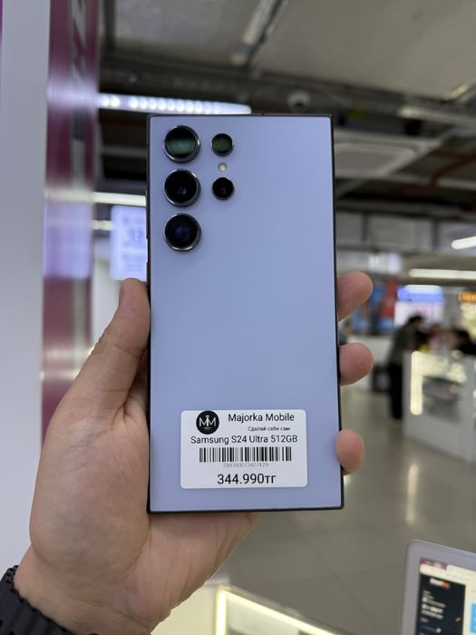 Самсунг С24 ультра 512 гб Samsung S24 Ultra 512 gb