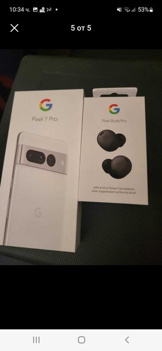 Google pixel pro 5G