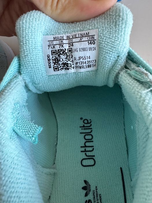 Adidas - campus 24 номер