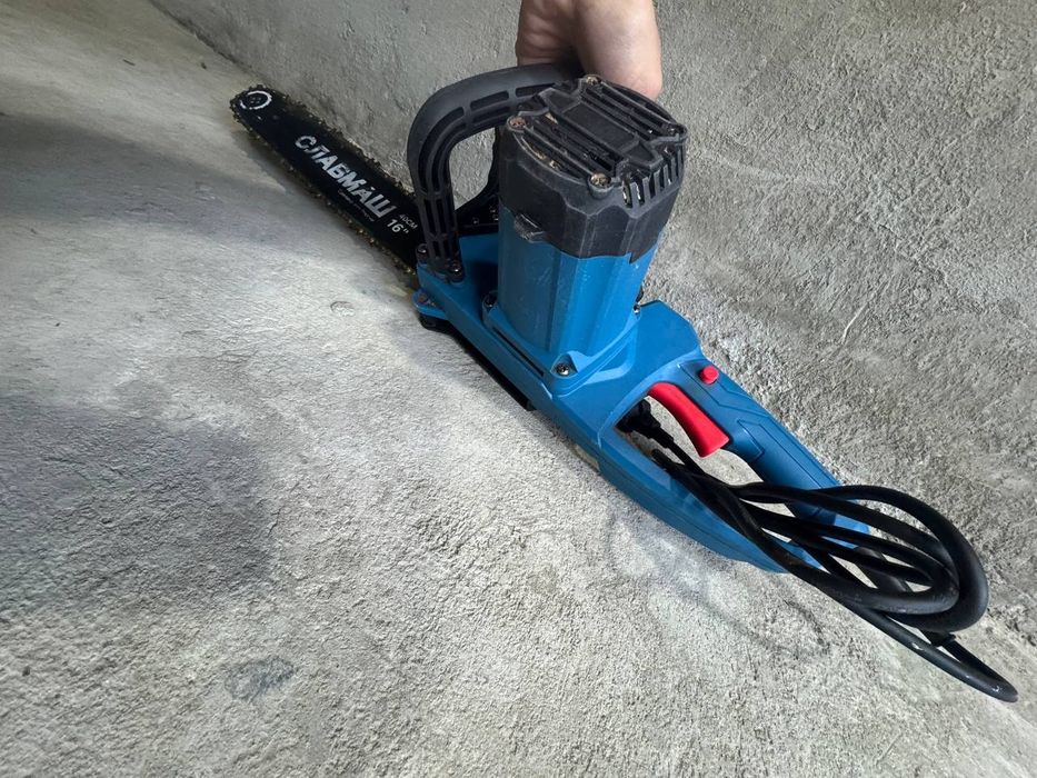 Slavash elektronik arra