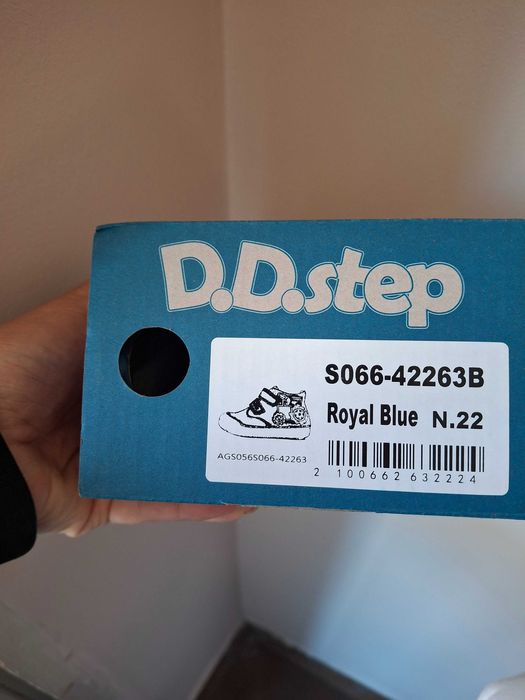 Обувки D.d Step за момче