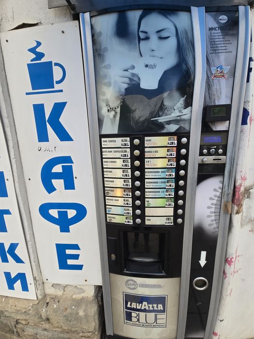 Вендинг автомат Zanusi Astro