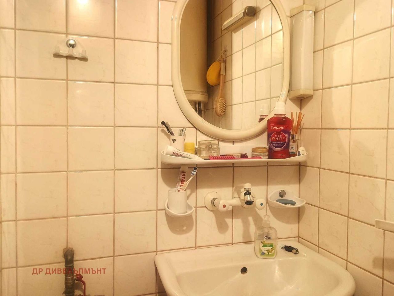 Продава се Двустаен апартамент в София, Мусагеница - 61 кв.м за 2656 €/кв.м - Снимка #13