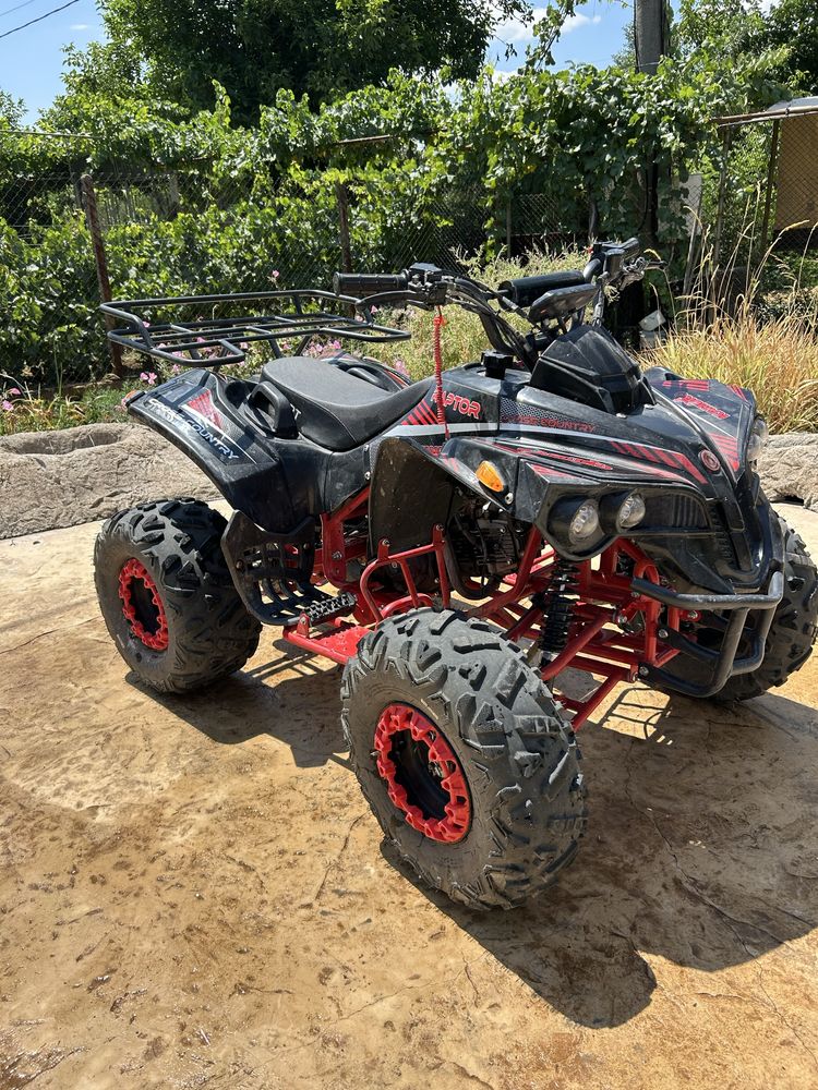Atv Aeon Aero 200