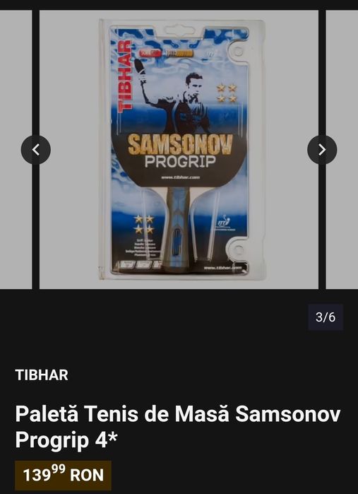 Paleta tenis de masa tihbar samsonov