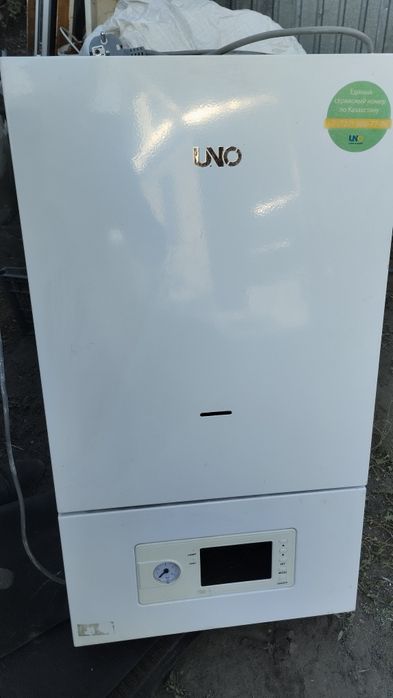 Продам газовый котел