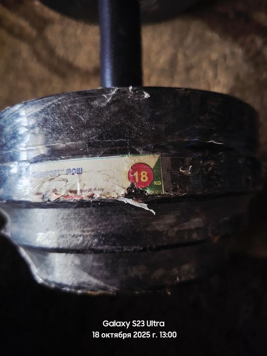 Продаются гантели