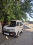 Qolgan maʼlumoti telan gaplashamiz