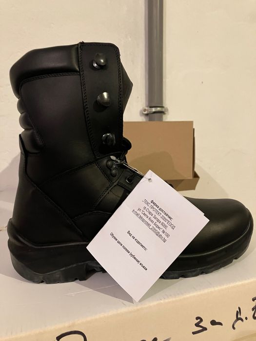 Кубинки номер 42,43,44