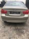 Portbagaj triple bmw e90 lci