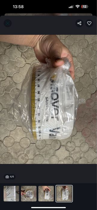 Bandă adezivă Isover Vario KB1