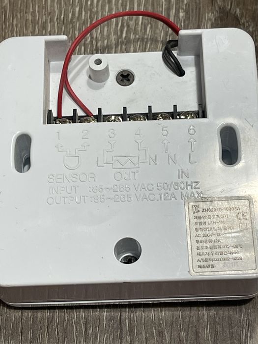 електронен цифров терморегулатор UTH-160